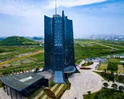 梅山保稅區行政商務中心（xīn）大樓