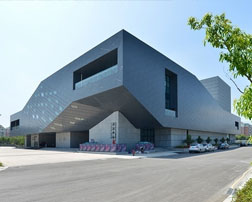 集士（shì）港文體藝術中心