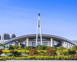 寧（níng）波國際會展