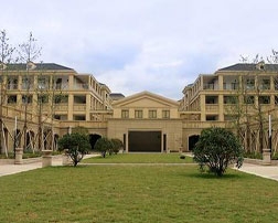 尚（shàng）誌中學