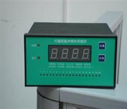 除塵控製儀-ZNK除塵控製儀（yí）