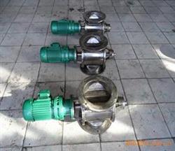鏈條式（shì）卸灰閥-星型鎖風閥-關風機
