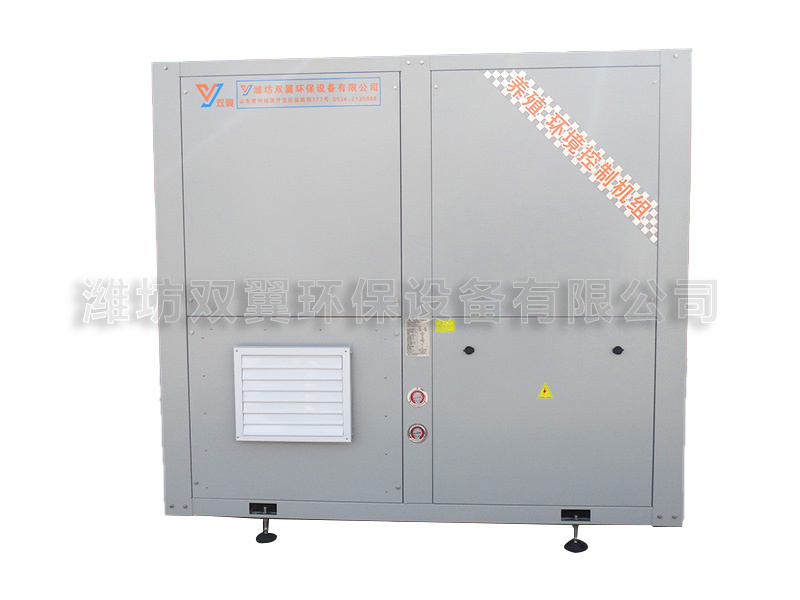 養殖環境控製(zhì)機組